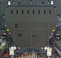 Защита картера двигателя, КПП MOTODOR 00413 для Citroen C4 Grand Picasso
