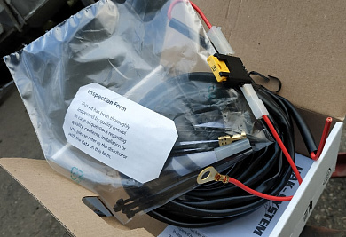 Силовой кабель для подачи питания к бортовому аккумулятору автодома HAK-SYSTEM 22400001