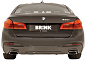 Фаркоп BRINK 631900 для BMW 5ER (G30/F90) 17-