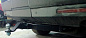 Фаркоп БИЗОН / BIZON FA 0150-E для Land Rover Discovery 3 / 4