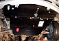 Защита картера двигателя, КПП Шериф 14.0515 для Mitsubishi Lancer 9 / Cedia 00-04