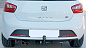 Фаркоп ARAGON E5803DS для VOLKSWAGEN Polo / SEAT Ibiza / AUDI A1 / SKODA Fabia