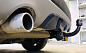Фаркоп BOSAL 4757-A для BMW X1 (F48) / 2 (F45) / (46)