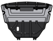 Защита картера двигателя, КПП Шериф SL 9043 V1 для Lada / Лада / Vesta