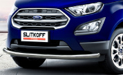 Защита переднего бампера SLITKOFF FES002 для Ford EcoSport 17-