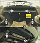 Защита радиатора MOTODOR 10206 для BMW E70