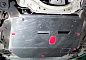 Защита картера двигателя и КПП Шериф 25.0647 для VOLVO S60 1 / S80 1 / XC70 1 / V70 2