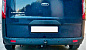 Фаркоп ARAGON E2022AA для FORD Transit / Tourneo Custom 13-