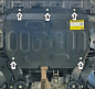 Защита картера двигателя, КПП MOTODOR 78301 для Jac J7