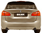 Фаркоп BRINK 617900 для BMW 1 - (F20, F21) / 2 - (F22, F45, F23, F46) / 3 - (F30, F31) / 4 - (F32, F33, F36) / X1 - F48