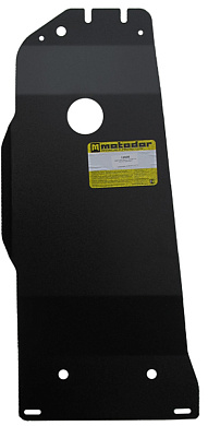 Защита КПП Мотодор 12506 для Toyota Mark II