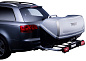 Бокс на платформу THULE BackUp 900000