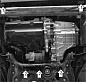 Защита картера двигателя, КПП MOTODOR 72739 для Skoda Kodiaq / Karoq / Volkswagen Tiguan