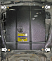 Защита картера двигателя, КПП MOTODOR 02607 для Volvo S80