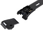 Багажник (поперечины) THULE WingBar Edge 958220