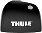 Багажник (поперечины) THULE WingBar Edge 9592
