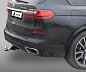 Фаркоп ЛИДЕР ПЛЮС B207-E для BMW X6 G06 / X7 G07