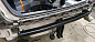 Фаркоп AUTO-HAK A 30 для Audi A6 / A7
