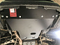 Защита картера двигателя Шериф 22.2476 для Subaru XV
