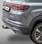 Фаркоп ЛИДЕР ПЛЮС C404-A для CHANGAN CS35 PLUS