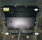 Защита картера двигателя, КПП MOTODOR 01618 для Peugeot Expert