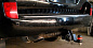 Фаркоп BOSAL 3010-E для Toyota Land Cruiser 200 / Lexus LX570 / 450