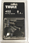 Комплект личинок с ключами THULE 452 12 шт