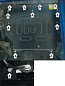Защита картера двигателя, КПП MOTODOR 79004 для Chery Exeed TXL