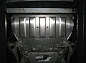 Защита картера двигателя, КПП Шериф 04.4083 для Land Rover Discovery Sport / Range Rover Evoque