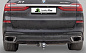 Фаркоп ЛИДЕР ПЛЮС B207-E для BMW X6 G06 / X7 G07