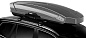Багажник на крышу автомобиля THULE Motion XT XXL серый, глянец 629900