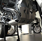 Защита картера двигателя STORM 40.2614 для BMW R1200GS / Adventure