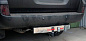 Фаркоп BOSAL 3054-ABP для Lexus LX 570 / Toyota Land Cruiser 200