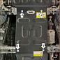 Защита КПП Мотодор 347203 для Changan Hunter Plus