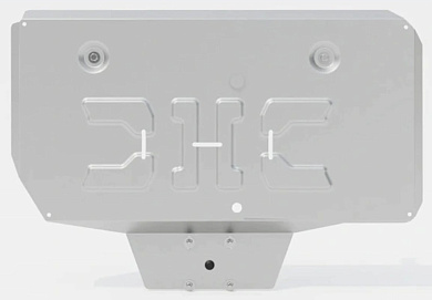 Защита топливного бака Шериф 39.6194 для Wey 05
