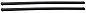Багажник (поперечины) THULE 3138-751-712500 для FORD Transit 8