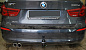 Фаркоп WESTFALIA 303366600001 для BMW 3ER F34 Gran Turismo