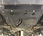 Защита картера двигателя, КПП MOTODOR 72535 для Toyota RAV 4 / Vanguard