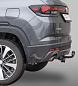 Фаркоп ЛИДЕР ПЛЮС C404-A для CHANGAN CS35 PLUS