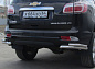 Защита заднего бампера SLITKOFF CHTB12016 для Chevrolet Trailblazer 2
