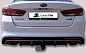 Фаркоп ЛИДЕР ПЛЮС K126-A для KIA OPTIMA 4