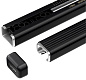 Багажник (поперечины) THULE 3138-751-712500 для FORD Transit 8