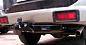 Фаркоп BOSAL 4126-F для Mitsubishi Pajero Sport 1 / Montero Sport