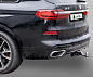 Фаркоп ЛИДЕР ПЛЮС B207-E для BMW X6 G06 / X7 G07