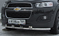 Защита переднего бампера SLITKOFF CHCap13005 для Chevrolet CAPTIVA