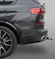 Фаркоп ЛИДЕР ПЛЮС B207-E для BMW X6 G06 / X7 G07